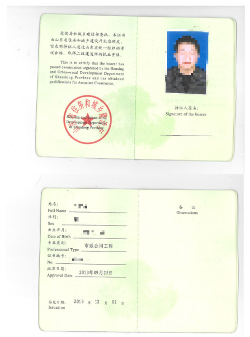 微信图片_20220802154938.png